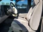 2005 Chevrolet Suburban K1500