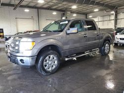 Ford salvage cars for sale: 2014 Ford F150 Supercrew