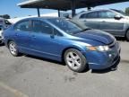 2006 Honda Civic EX