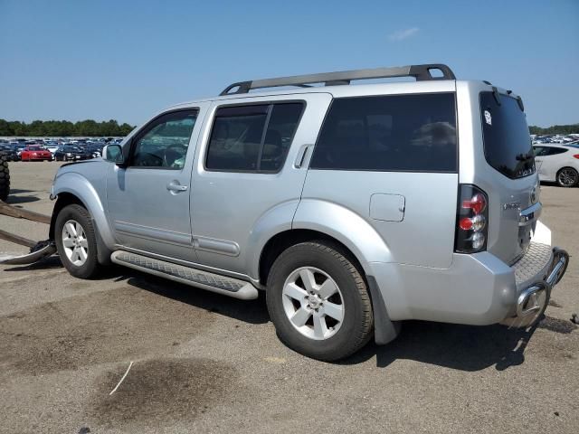 2008 Nissan Pathfinder S