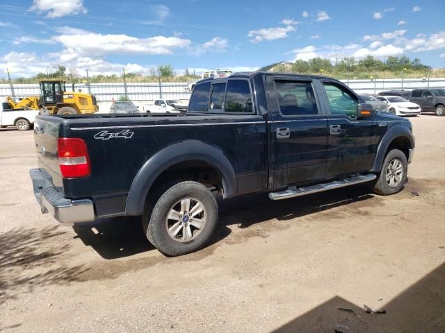 2008 Ford F150 Supercrew