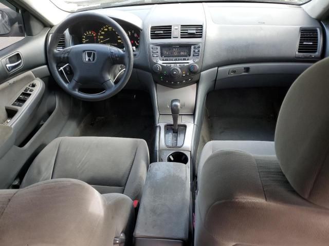 2006 Honda Accord EX