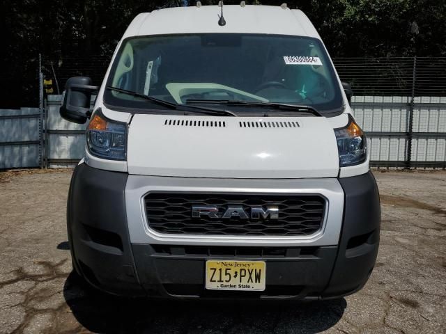 2022 Dodge RAM Promaster 3500 3500 High