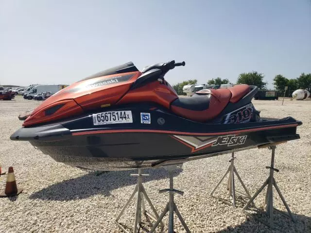 2015 Kawasaki Jetski