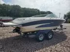 1999 Sea Ray Boat