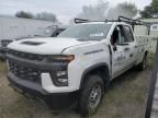 2021 Chevrolet Silverado C2500 Heavy Duty