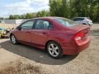 2006 Honda Civic EX