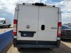 2023 Dodge RAM Promaster 2500 2500 Standard