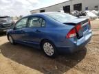 2009 Honda Civic VP