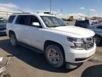 2018 Chevrolet Tahoe K1500 LT