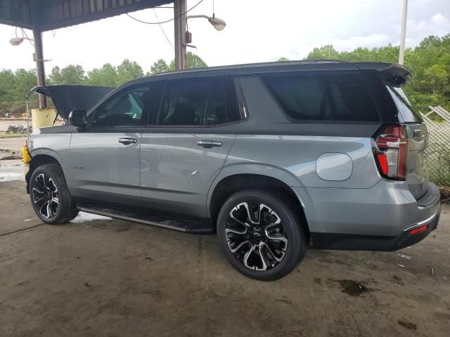 2023 Chevrolet Tahoe K1500 LS