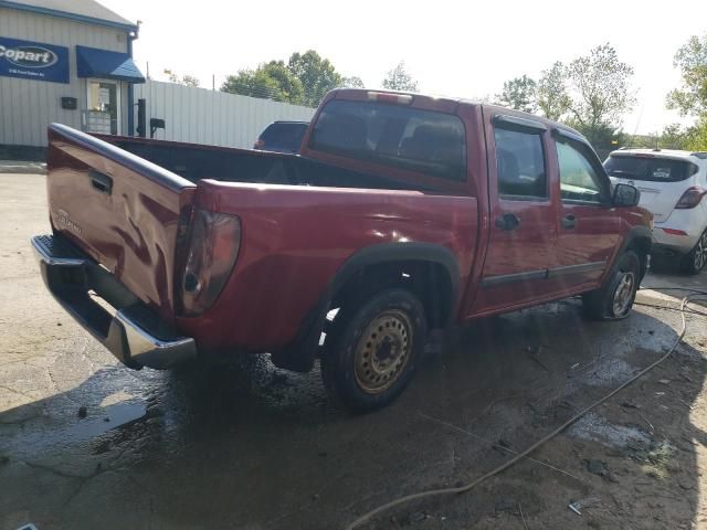 2006 Chevrolet Colorado