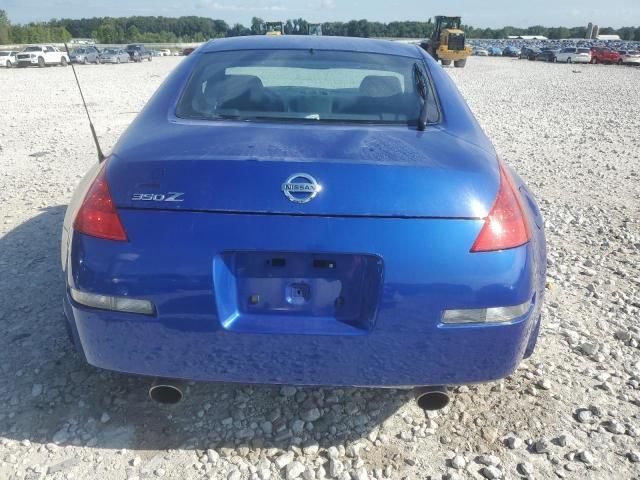 2006 Nissan 350Z Coupe