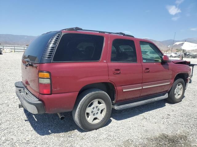 2005 Chevrolet Tahoe K1500