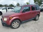 2006 Honda Element EX