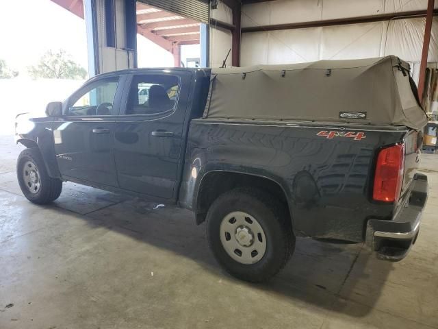 2017 Chevrolet Colorado