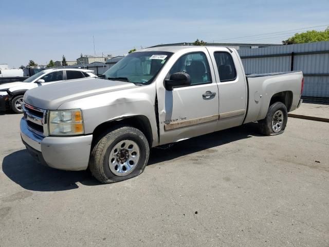 2008 Chevrolet Silverado C1500