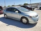 2007 Honda Civic Hybrid