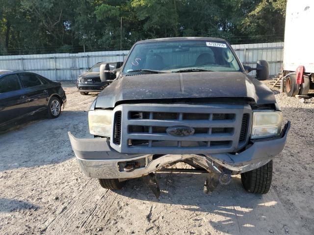 2006 Ford F250 Super Duty