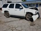 2007 Chevrolet Tahoe K1500