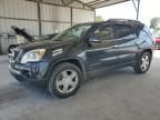 2008 GMC Acadia SLT-1