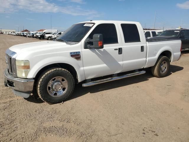 2008 Ford F250 Super Duty