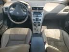 2008 Chevrolet Malibu 2LT