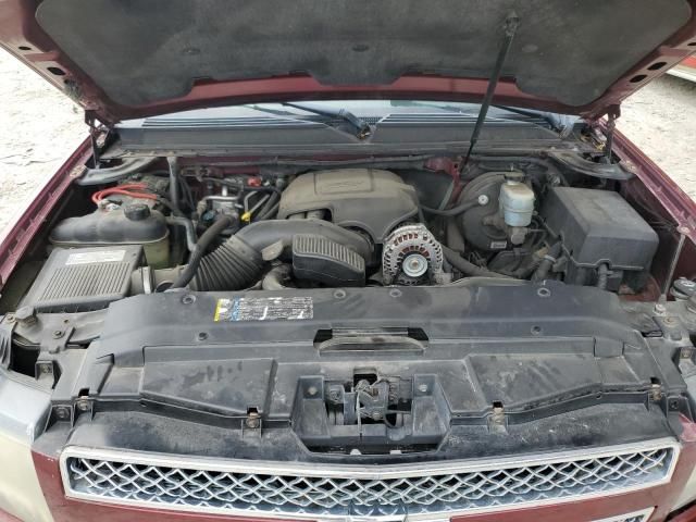 2008 Chevrolet Suburban K1500 LS