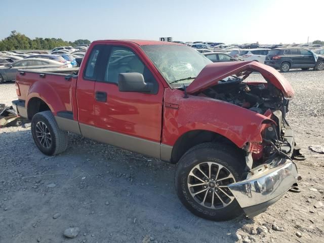 2005 Ford F150