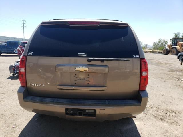 2007 Chevrolet Tahoe C1500