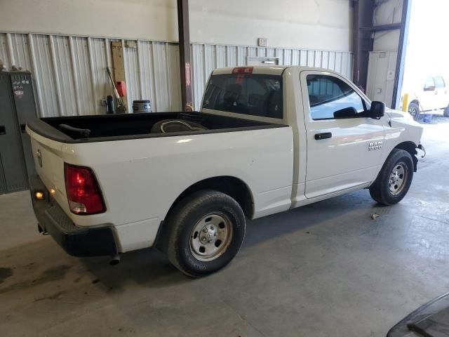 2013 Dodge RAM 1500 ST