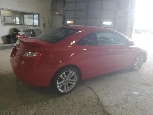 2006 Honda Civic SI