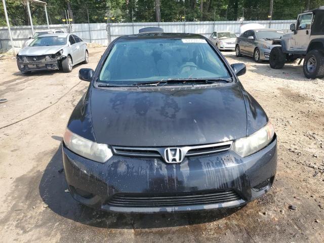 2007 Honda Civic EX