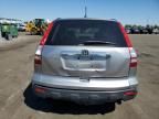 2008 Honda CR-V EXL