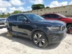 2024 Volvo XC40 Plus