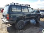 1994 Toyota Land Cruiser DJ81