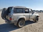 1992 Toyota Land Cruiser FJ80