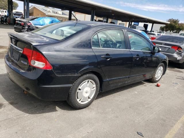 2009 Honda Civic Hybrid