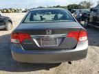 2010 Honda Civic EX