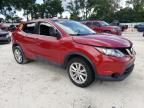 2017 Nissan Rogue Sport S