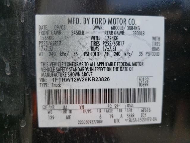 2006 Ford F150 Supercrew