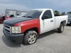 2012 Chevrolet Silverado C1500