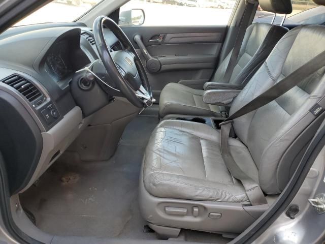 2008 Honda CR-V EXL