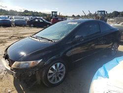 Salvage cars for sale at Seaford, DE auction: 2011 Honda Civic EX