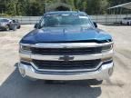 2017 Chevrolet Silverado C1500 LT