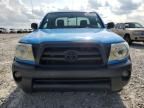 2008 Toyota Tacoma Access Cab