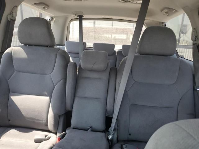 2007 Honda Odyssey EX