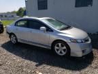 2006 Honda Civic EX