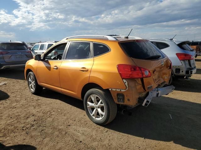 2008 Nissan Rogue S