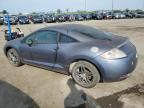 2007 Mitsubishi Eclipse GS